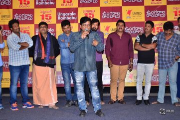 Ungarala Rambabu Movie Pre Release Event